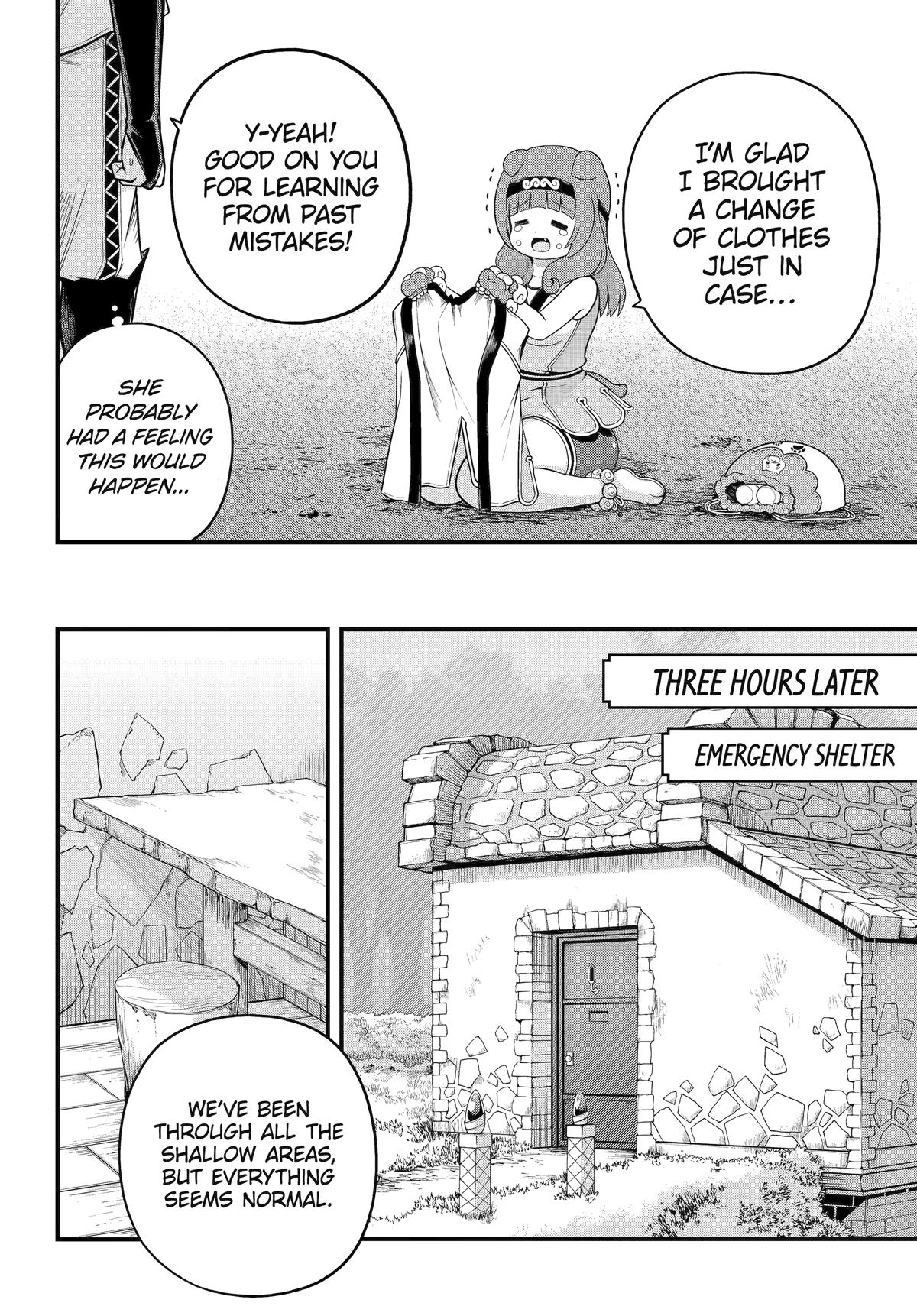 Immoral Guild Chapter 97 20