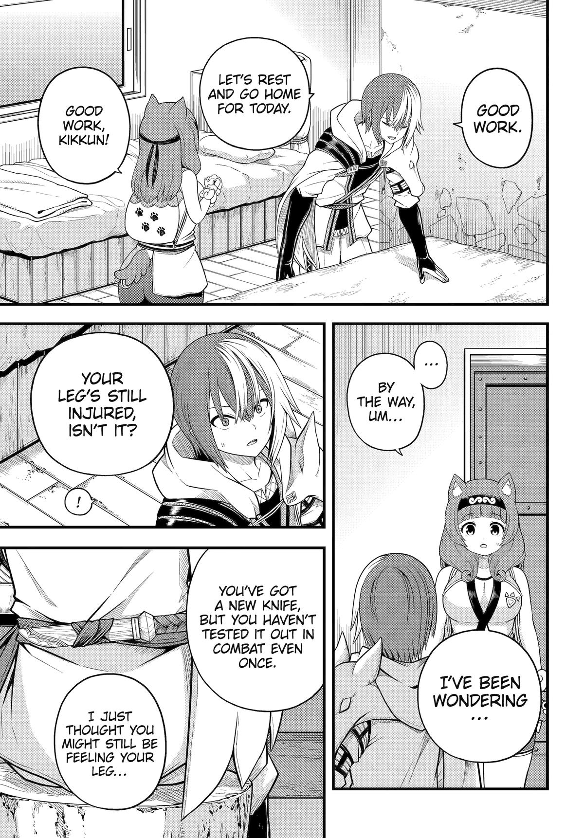 Immoral Guild Chapter 97 21