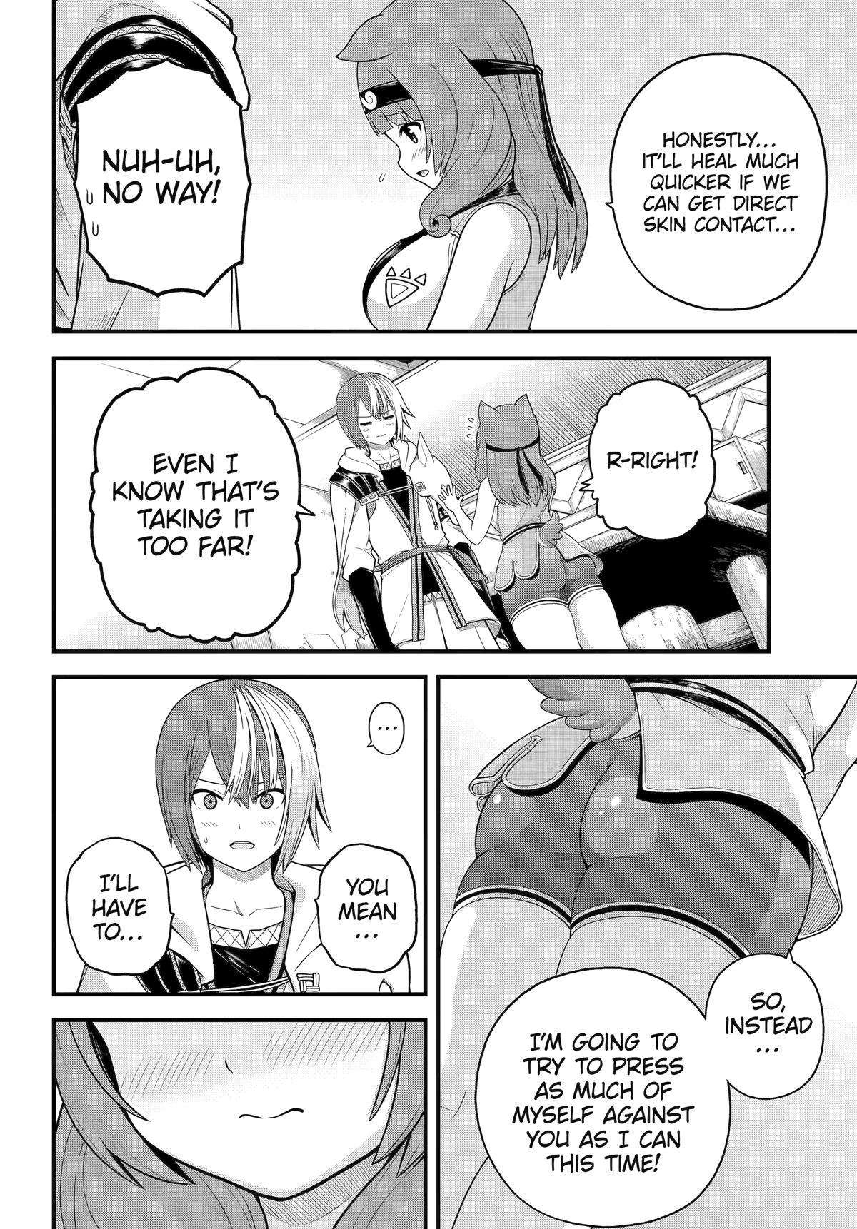 Immoral Guild Chapter 97 24