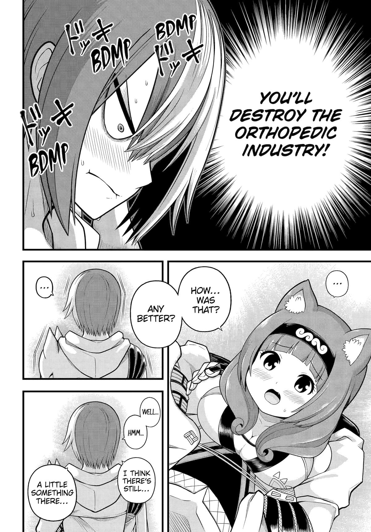 Immoral Guild Chapter 97 28