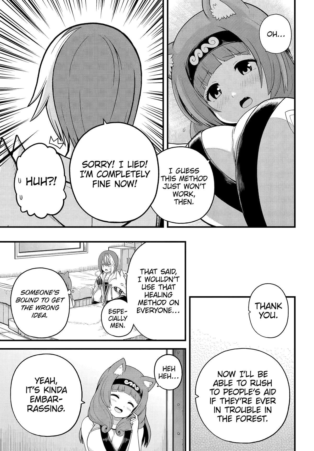 Immoral Guild Chapter 97 29