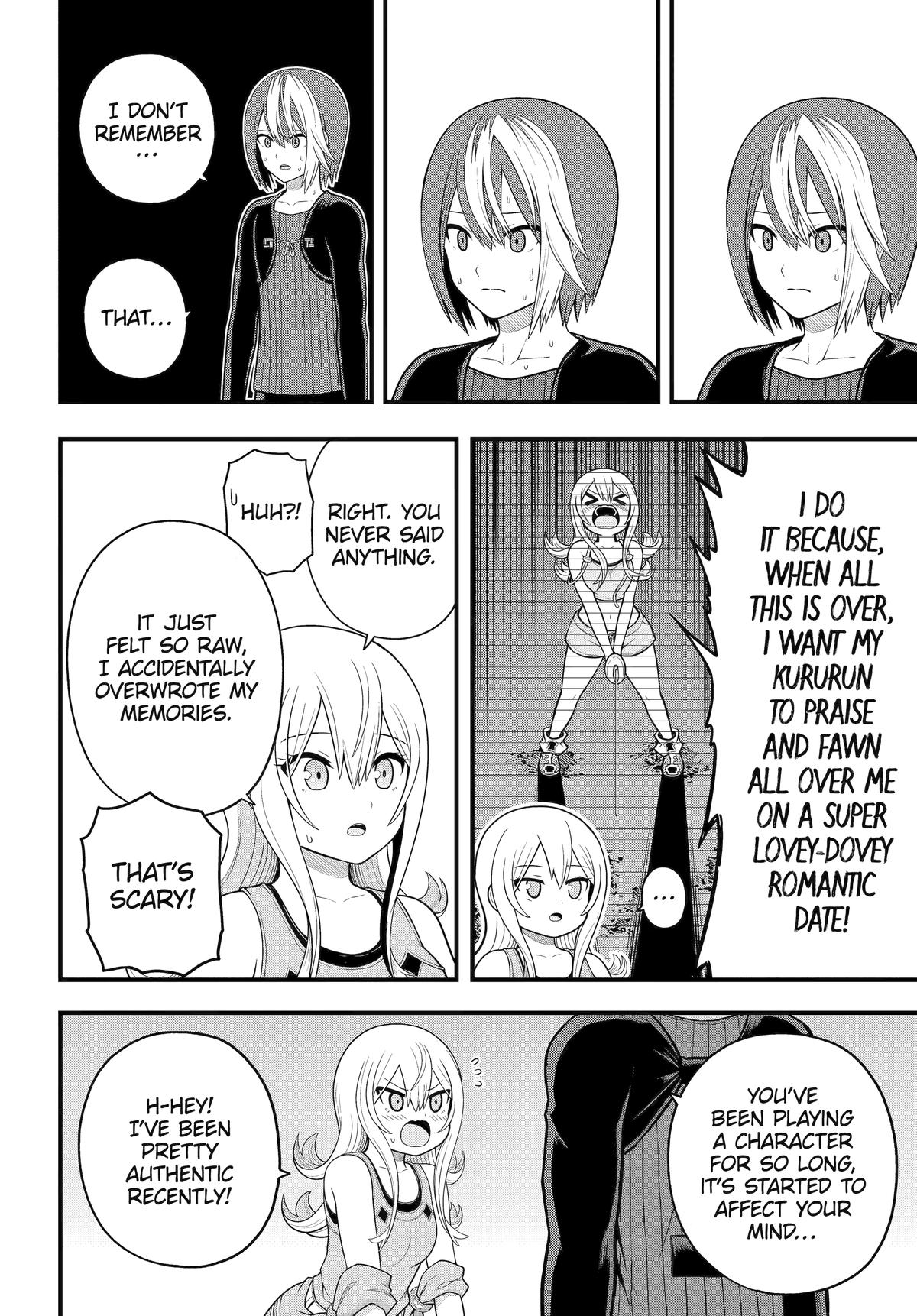 Immoral Guild Chapter 98 2