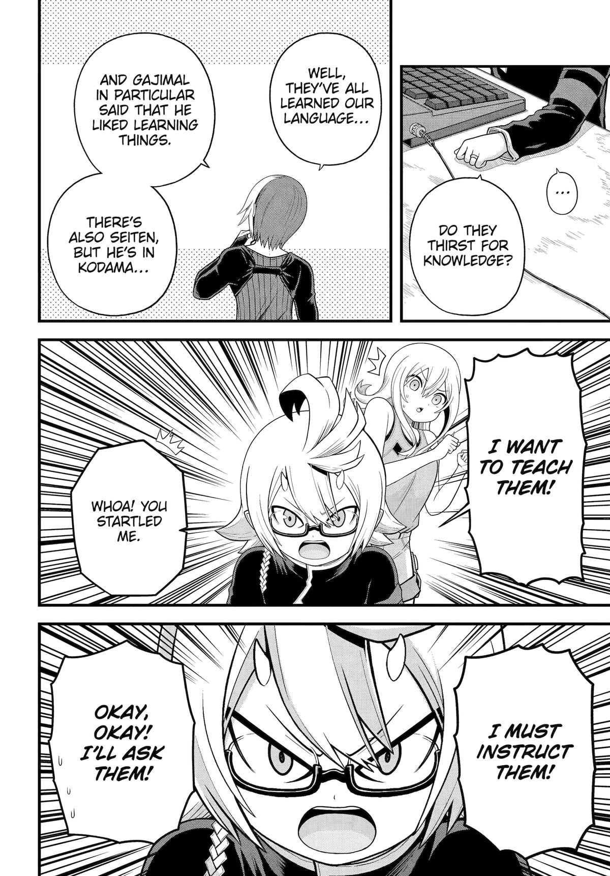 Immoral Guild Chapter 98 10