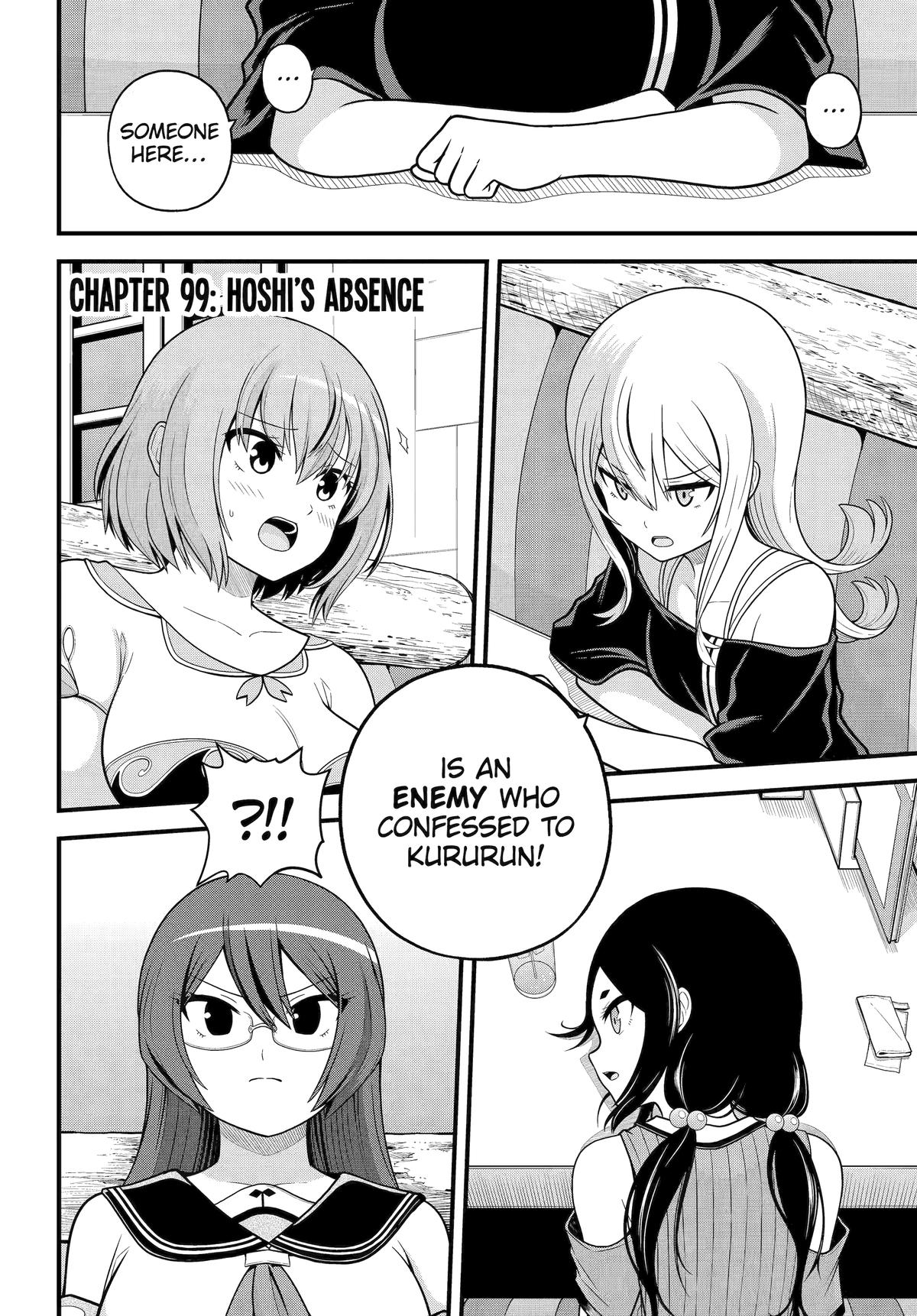 Immoral Guild Chapter 99 2