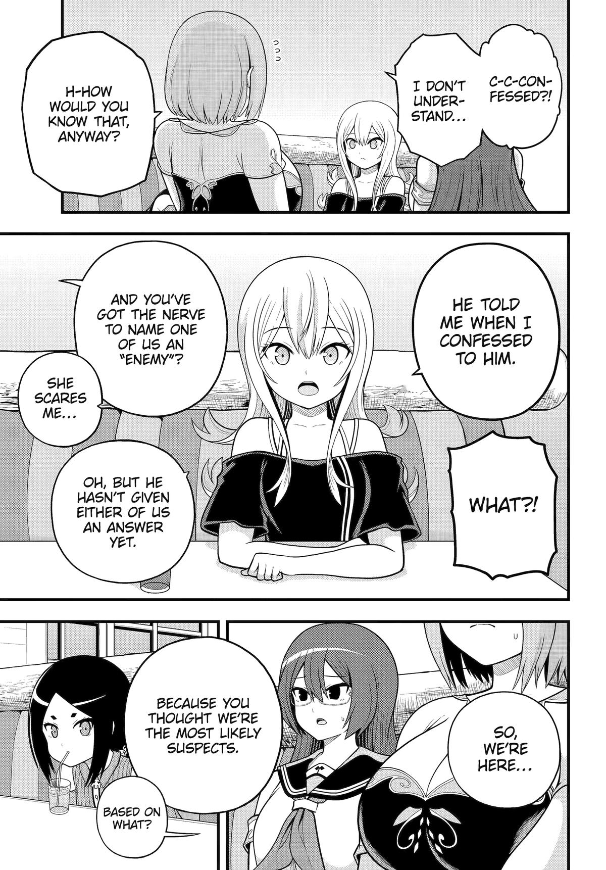 Immoral Guild Chapter 99 3