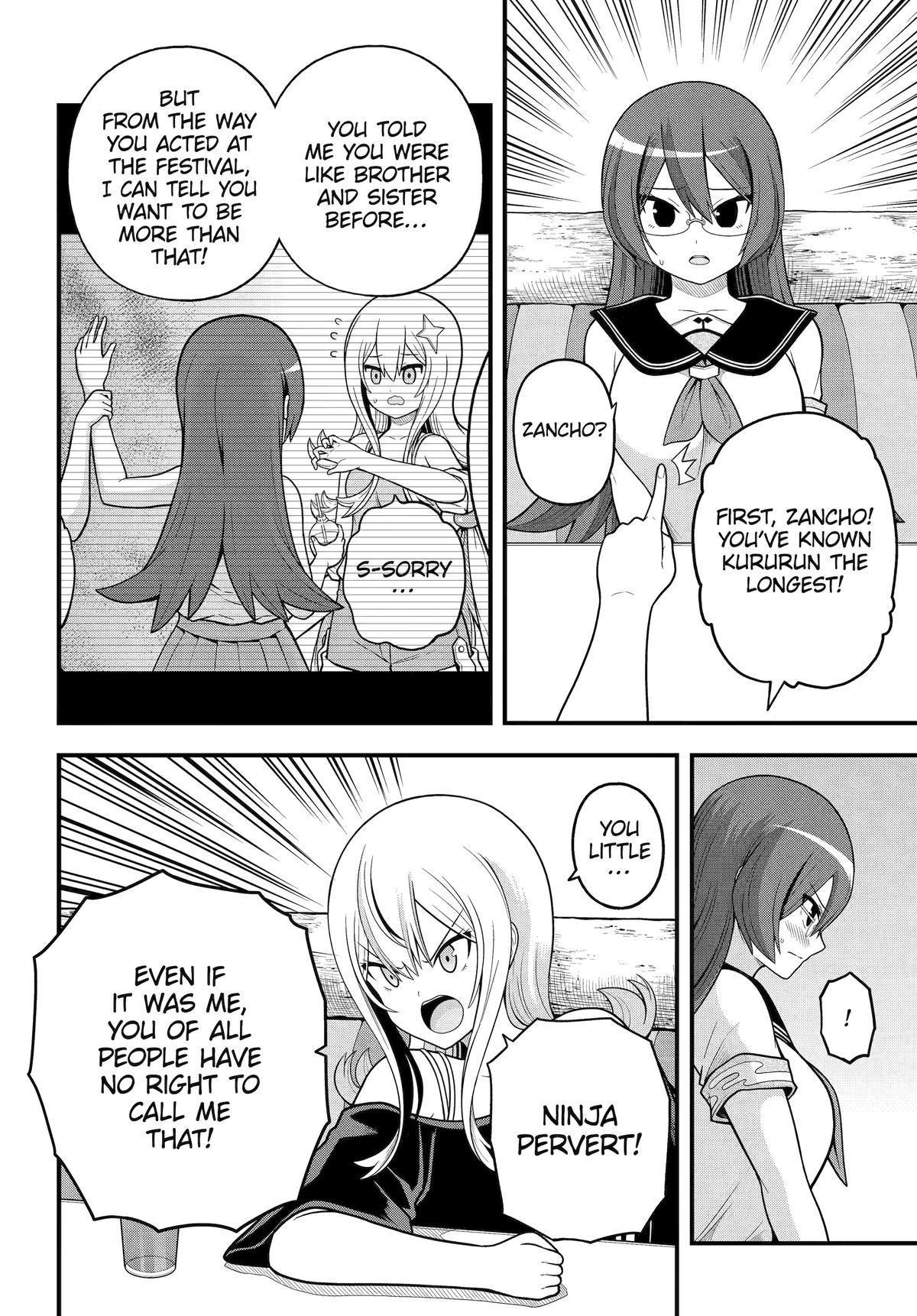 Immoral Guild Chapter 99 4