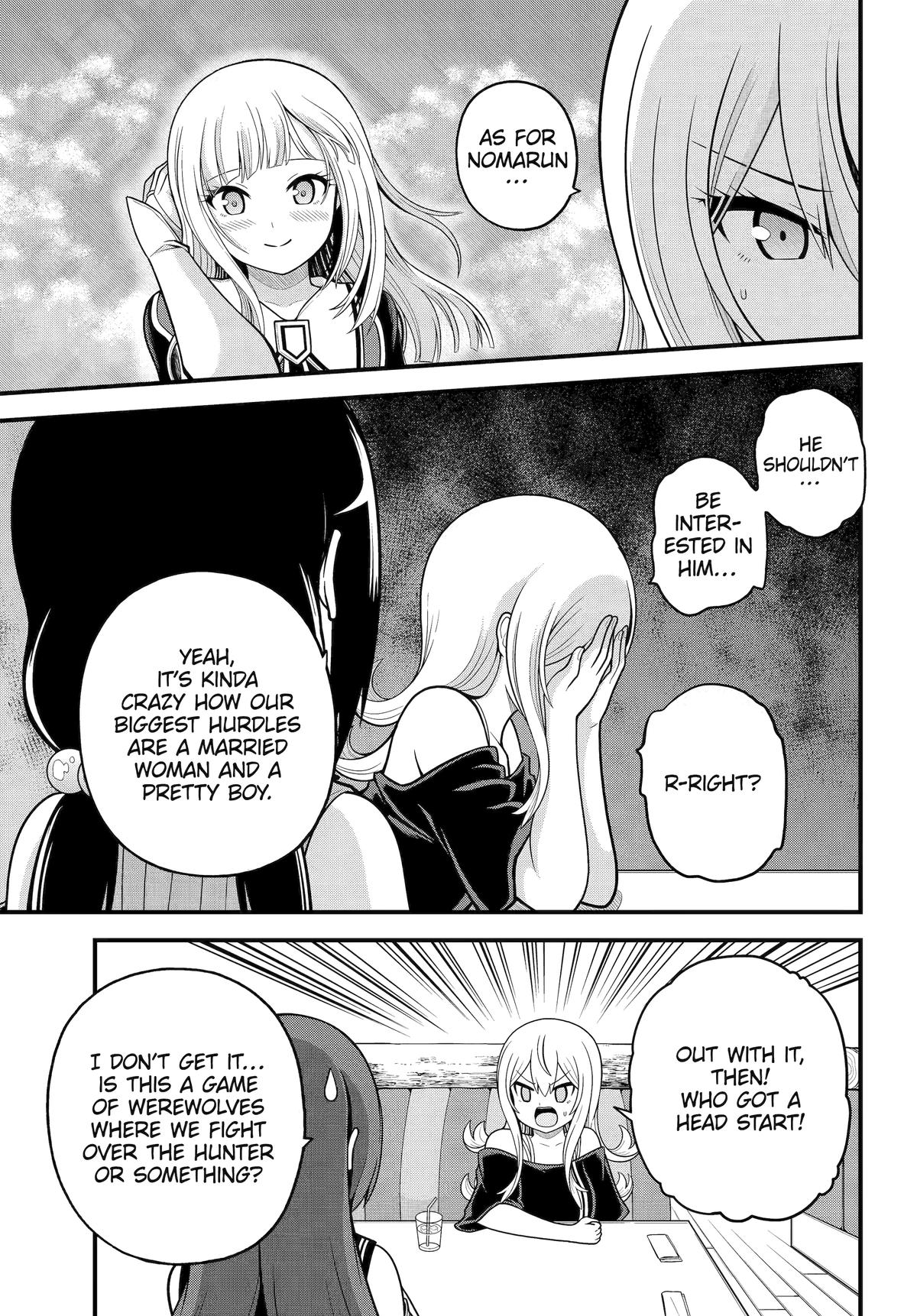 Immoral Guild Chapter 99 11