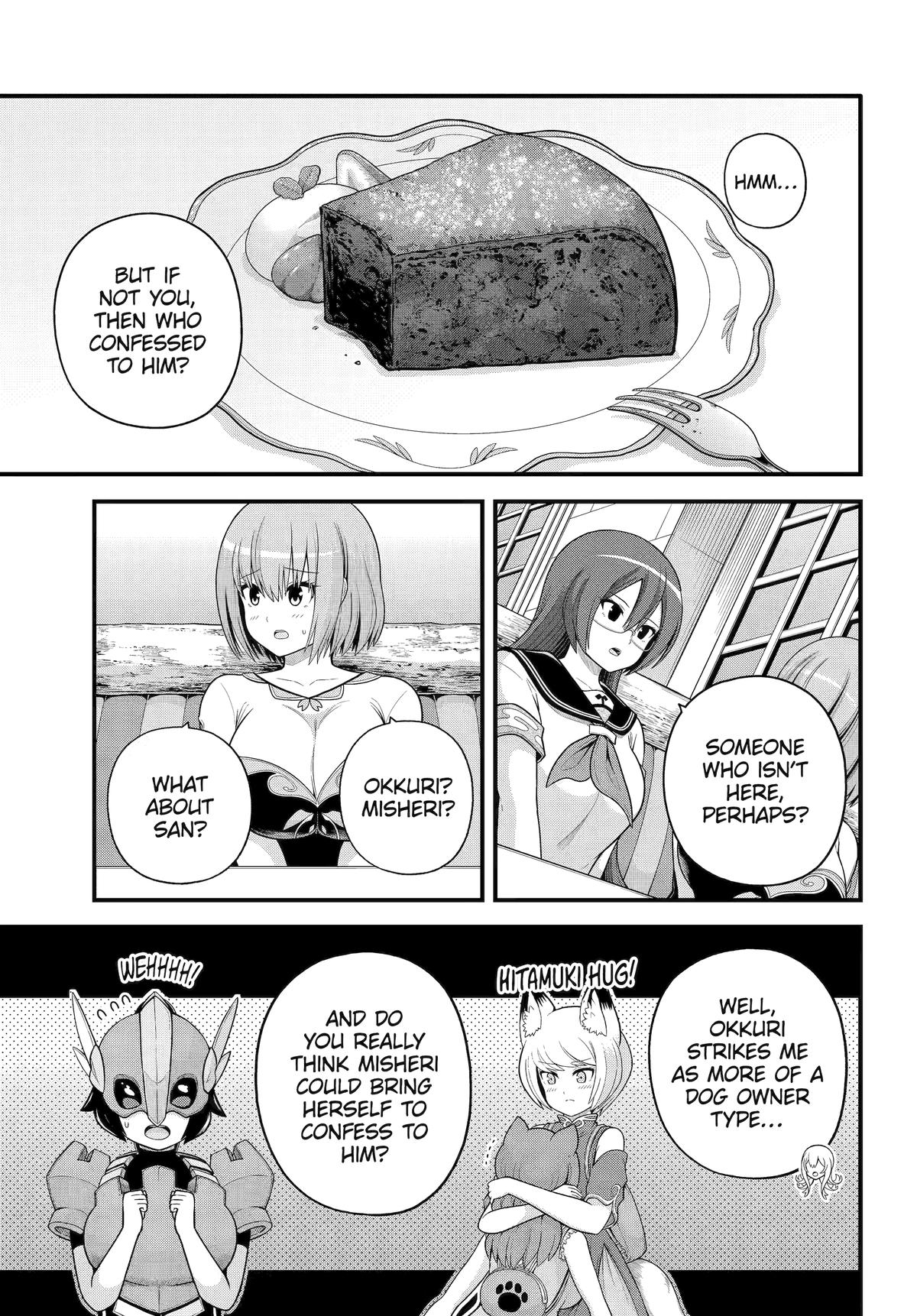 Immoral Guild Chapter 99 23