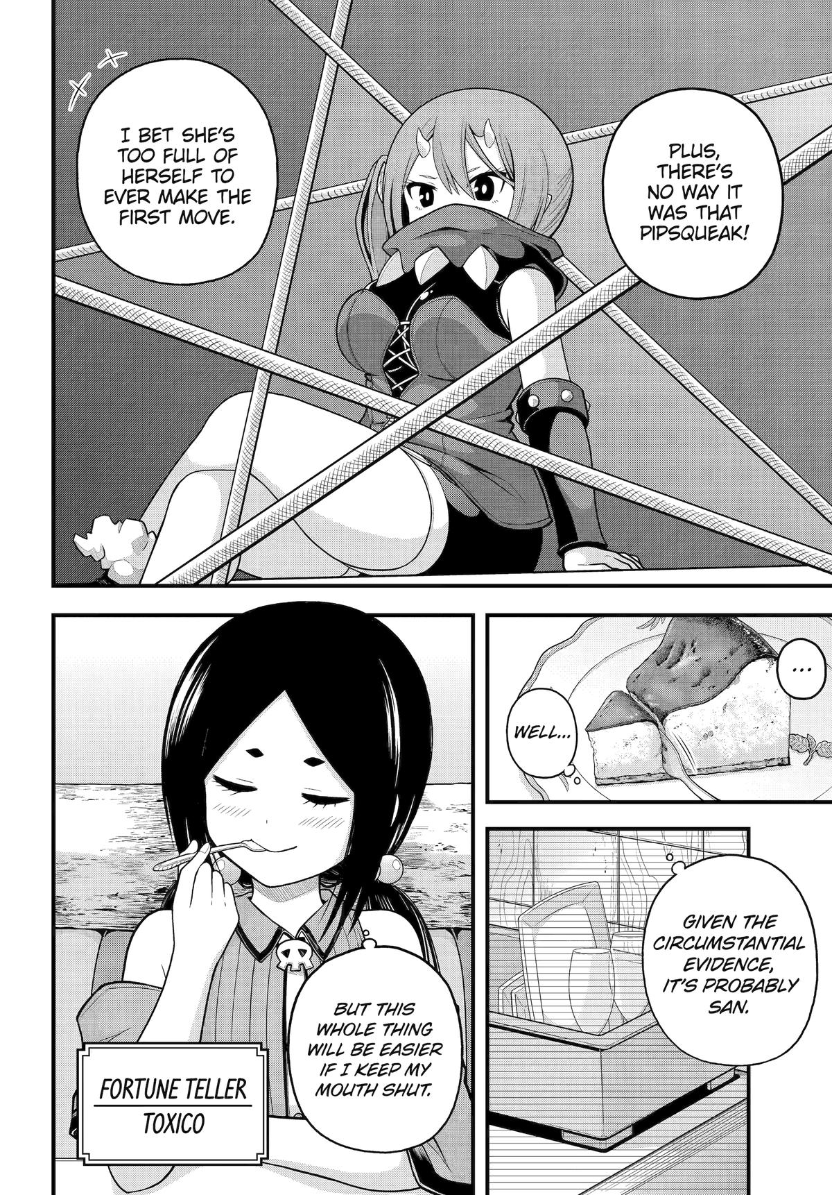 Immoral Guild Chapter 99 24