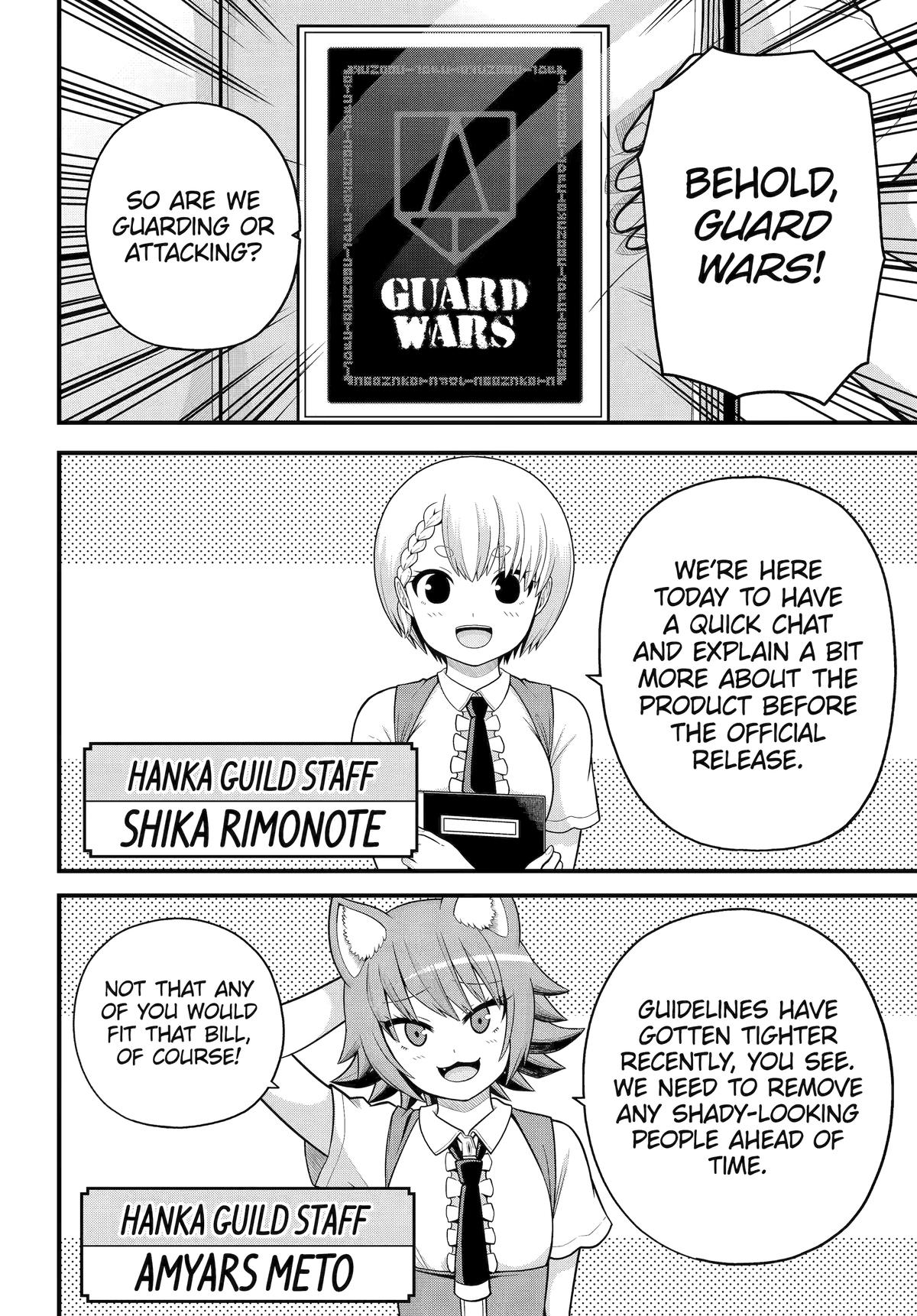 Futoku no Guild Chapter 100 Page 4