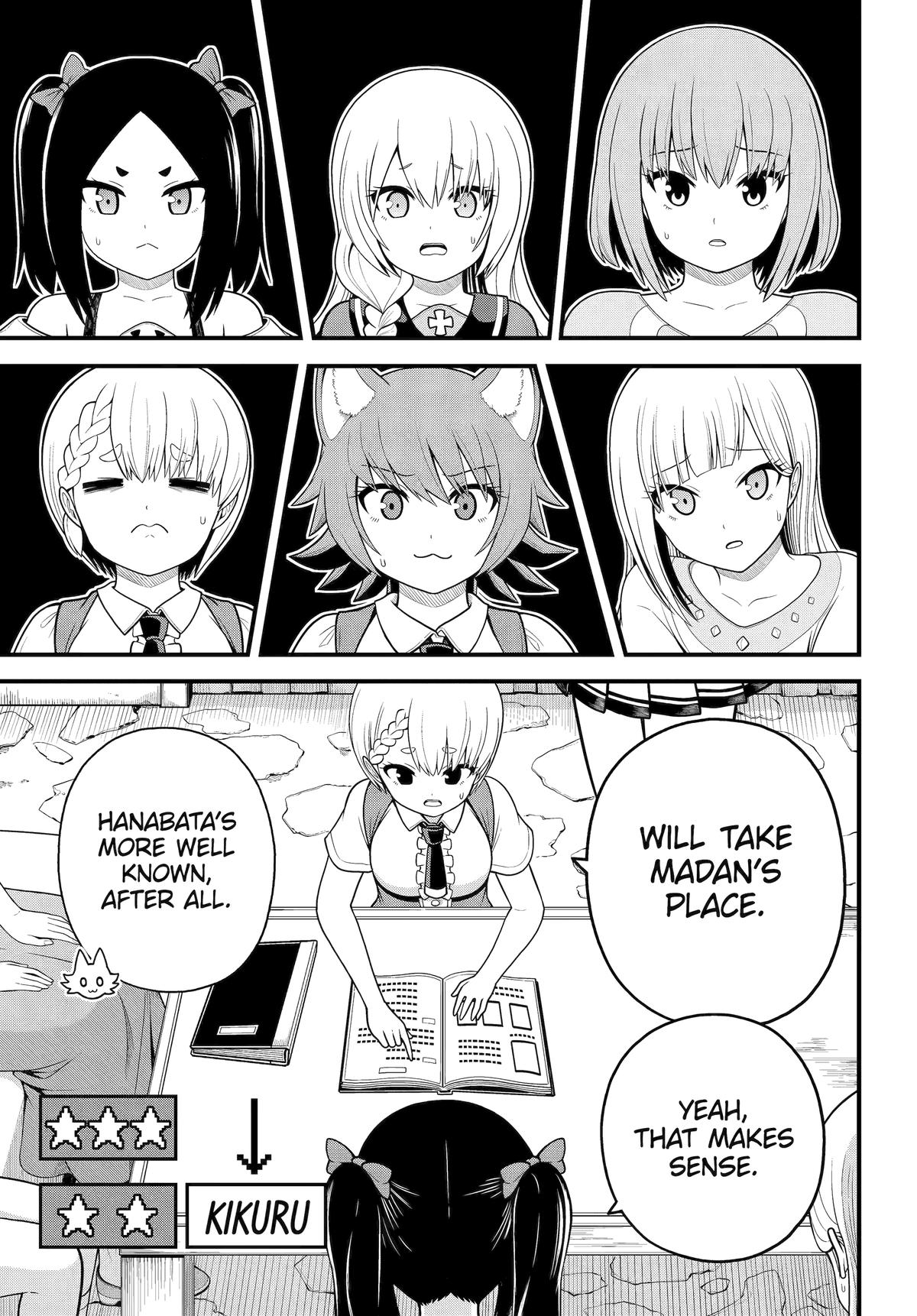 Futoku no Guild Chapter 100 Page 11