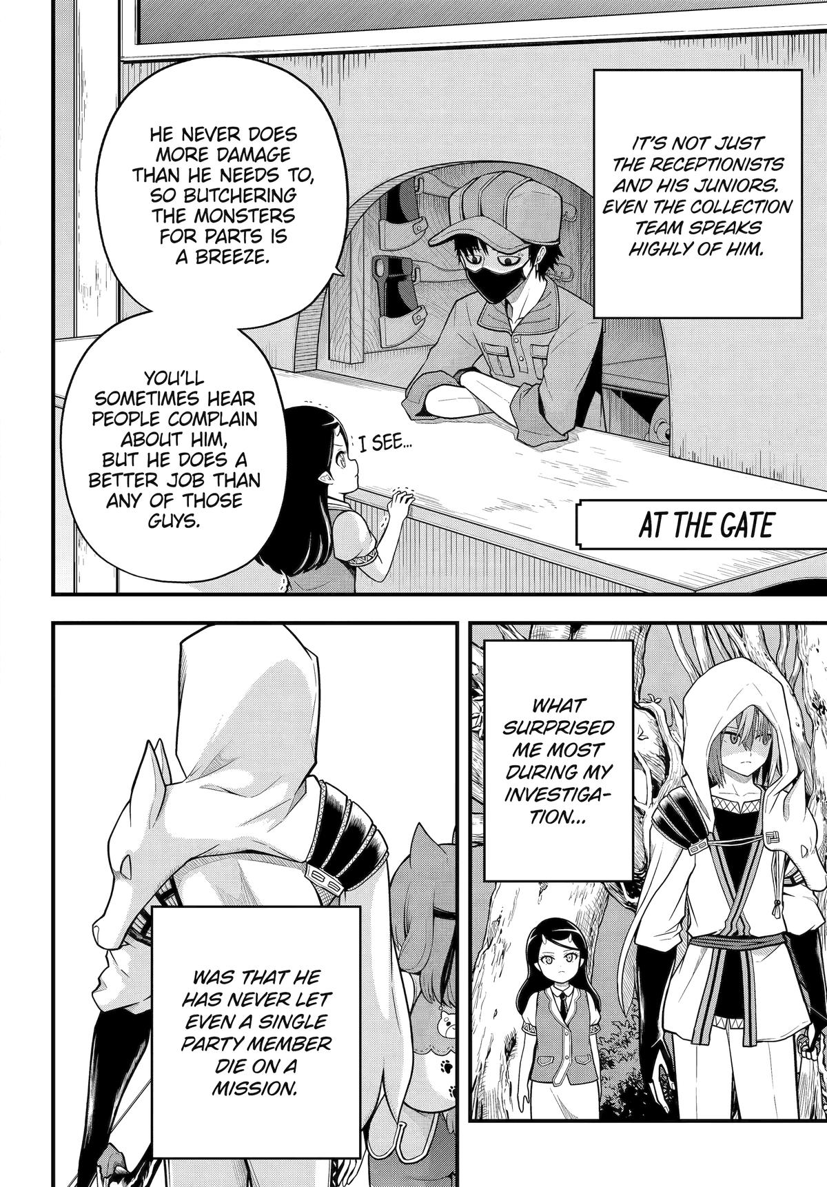 Futoku no Guild Chapter 100 Page 14