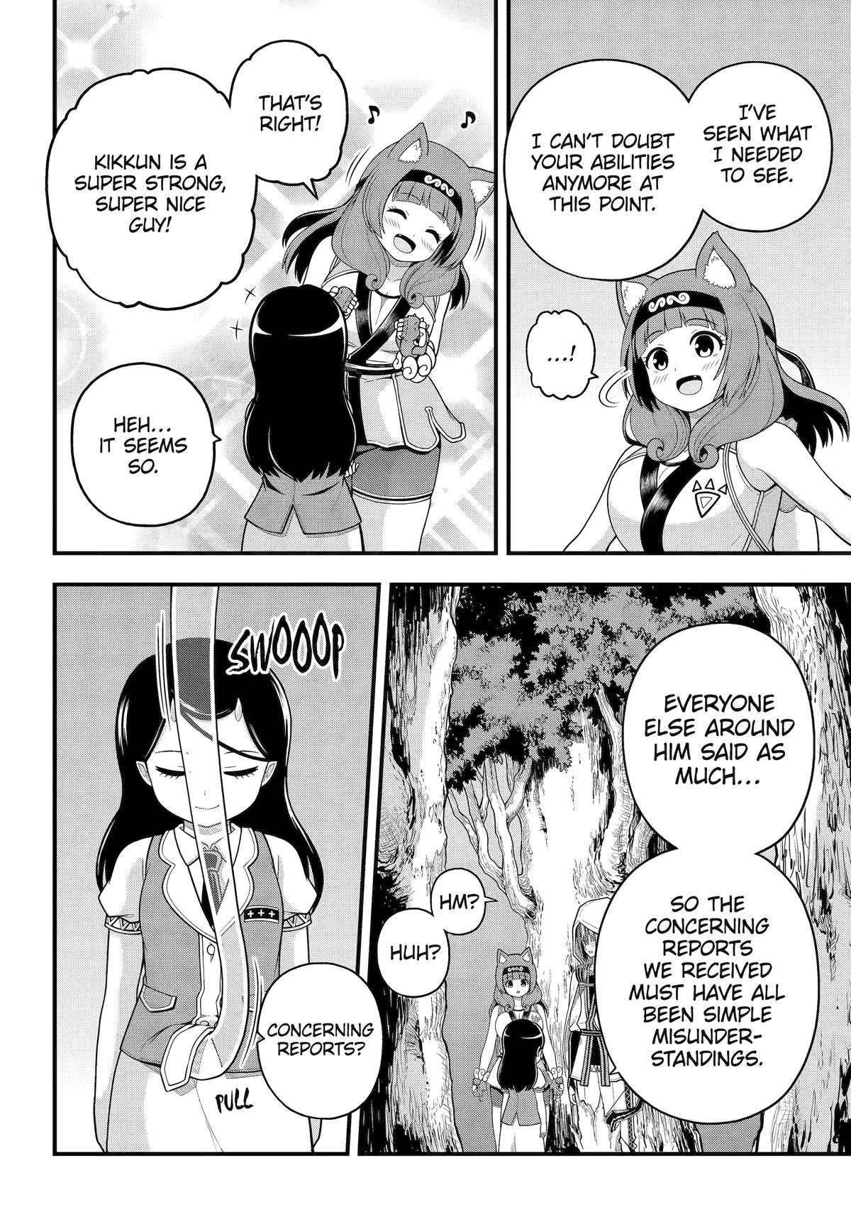 Futoku no Guild Chapter 100 Page 16