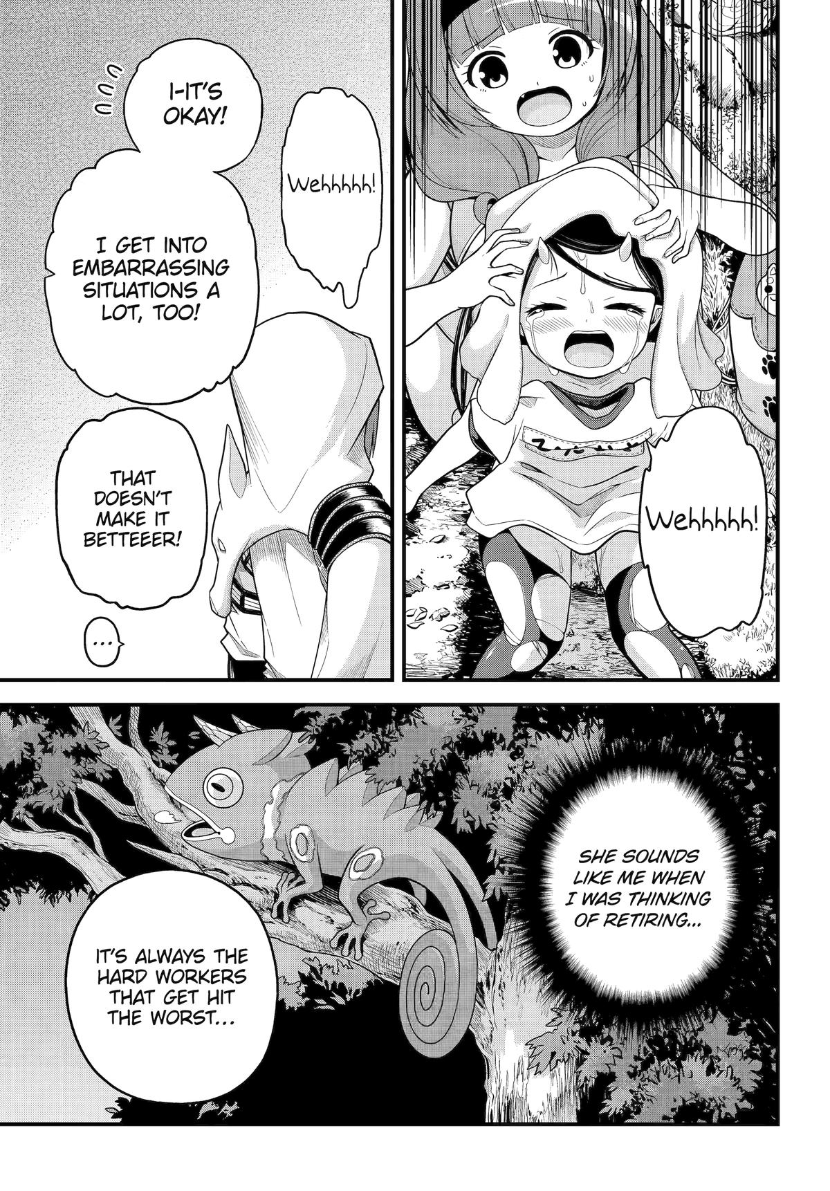 Futoku no Guild Chapter 100 Page 25