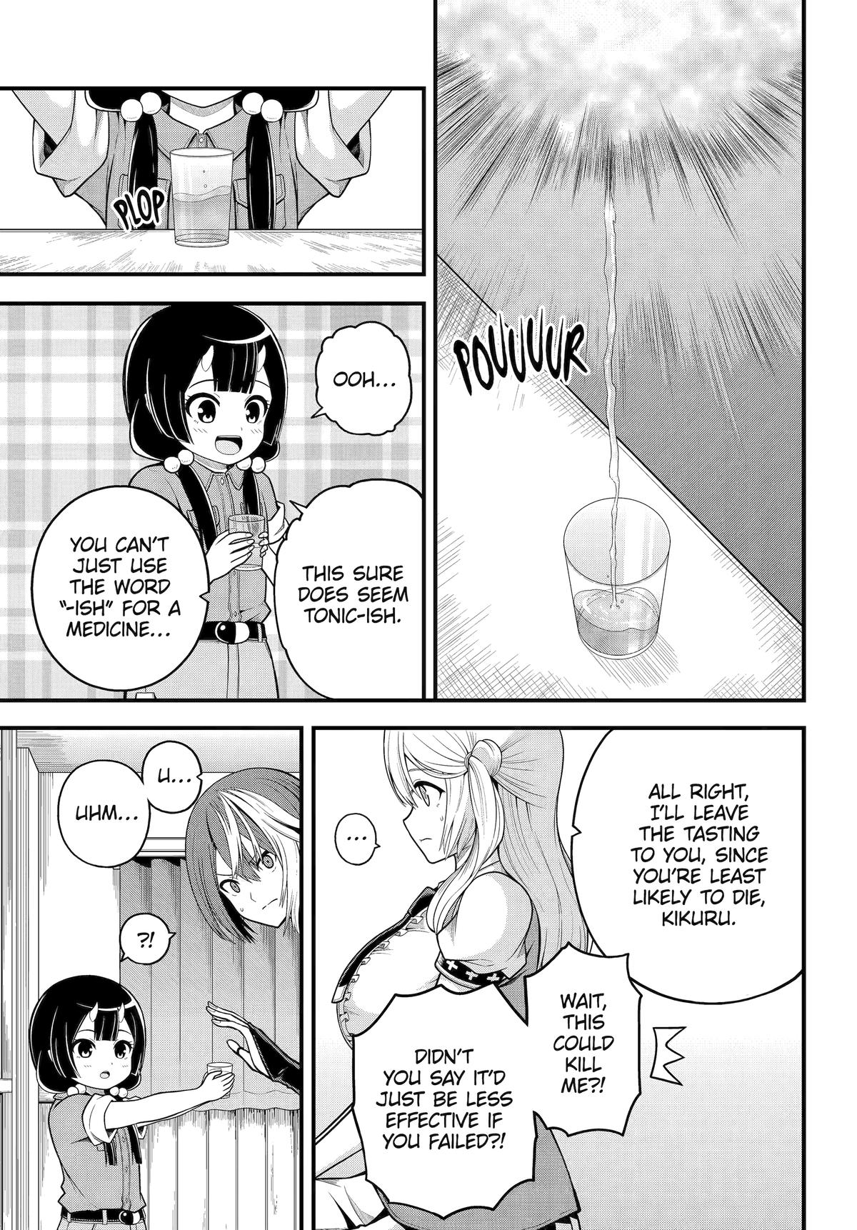 Immoral Guild Chapter 101 15