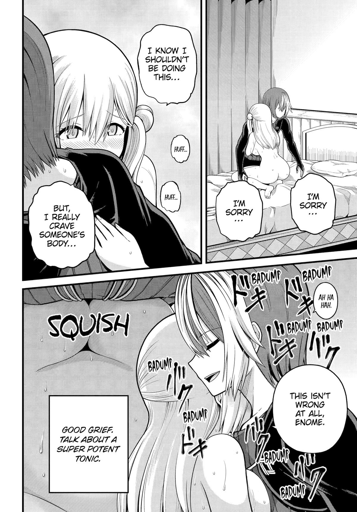 Immoral Guild Chapter 101 24