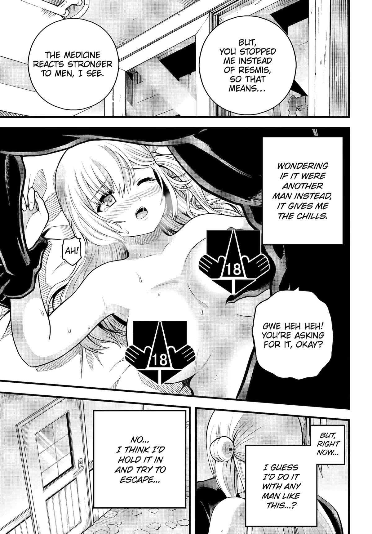 Immoral Guild Chapter 101 25