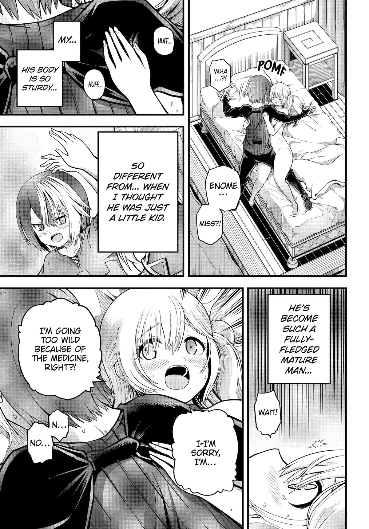 Immoral Guild Chapter 101 27