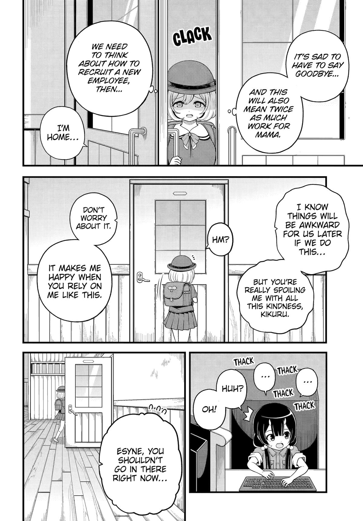 Immoral Guild Chapter 101 30