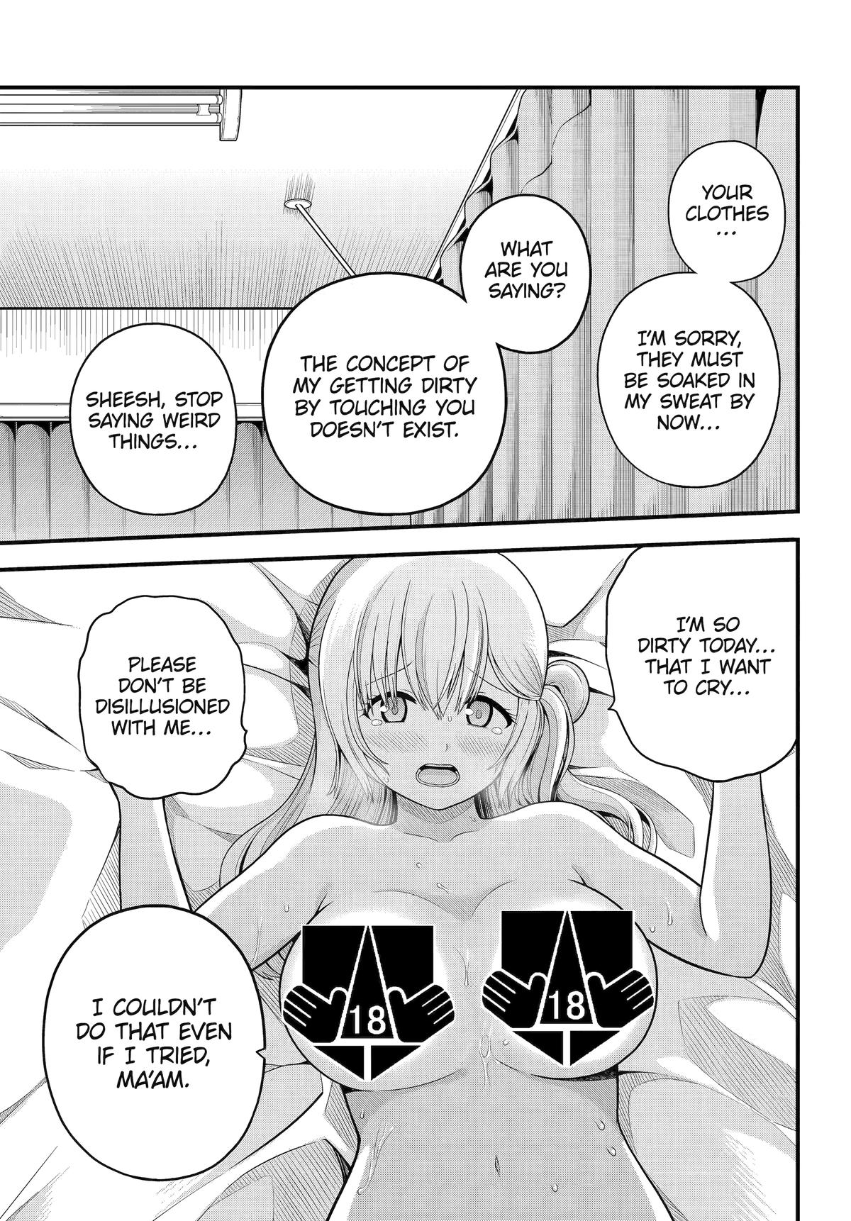 Immoral Guild Chapter 101 31
