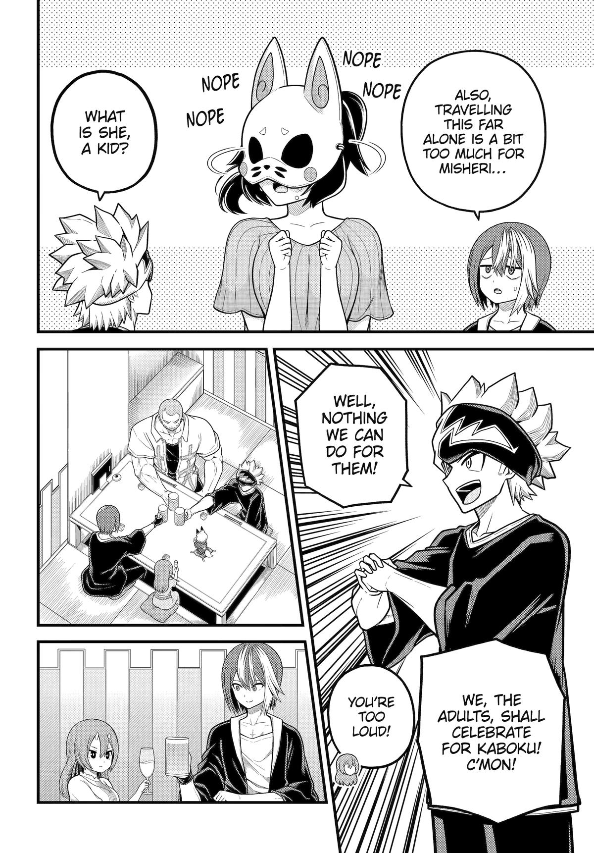 Immoral Guild Chapter 102 12