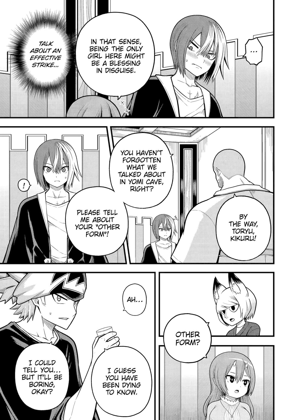 Immoral Guild Chapter 102 17