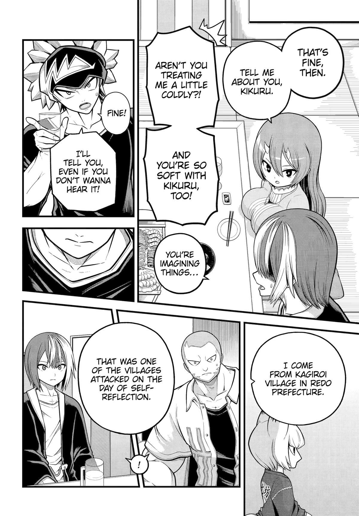 Immoral Guild Chapter 102 18