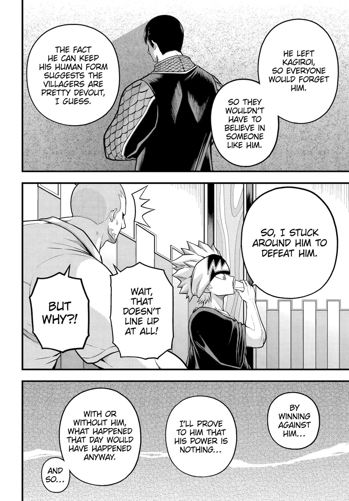 Immoral Guild Chapter 102 24