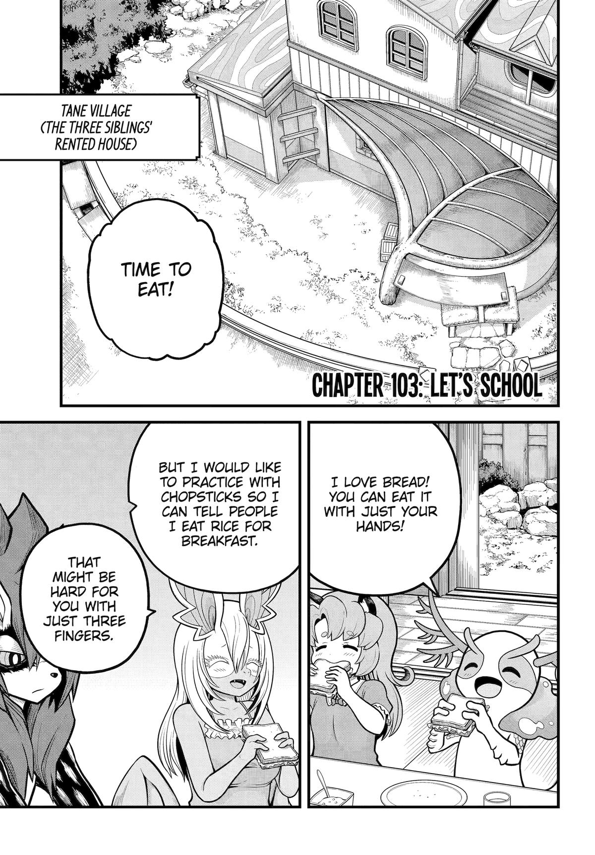 Immoral Guild Chapter 103 1