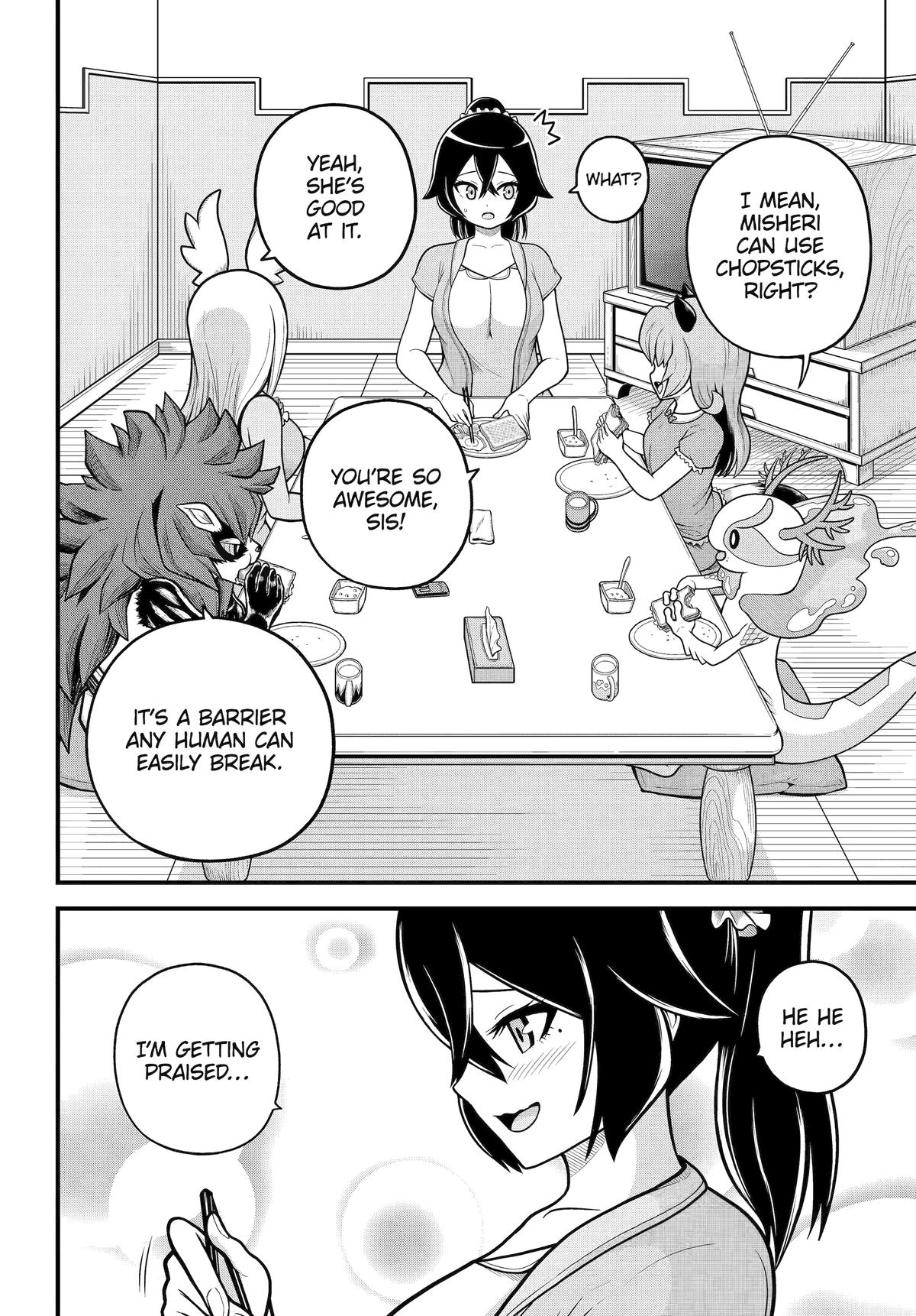 Immoral Guild Chapter 103 2