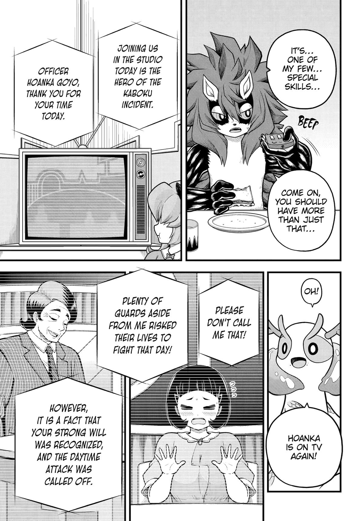 Immoral Guild Chapter 103 3