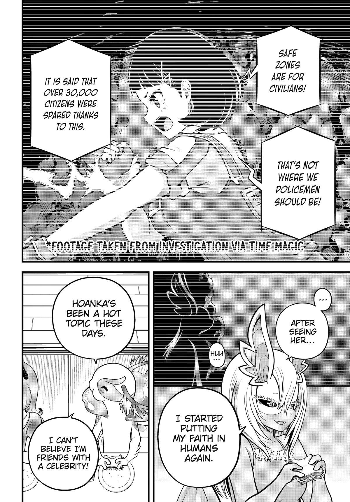 Immoral Guild Chapter 103 4