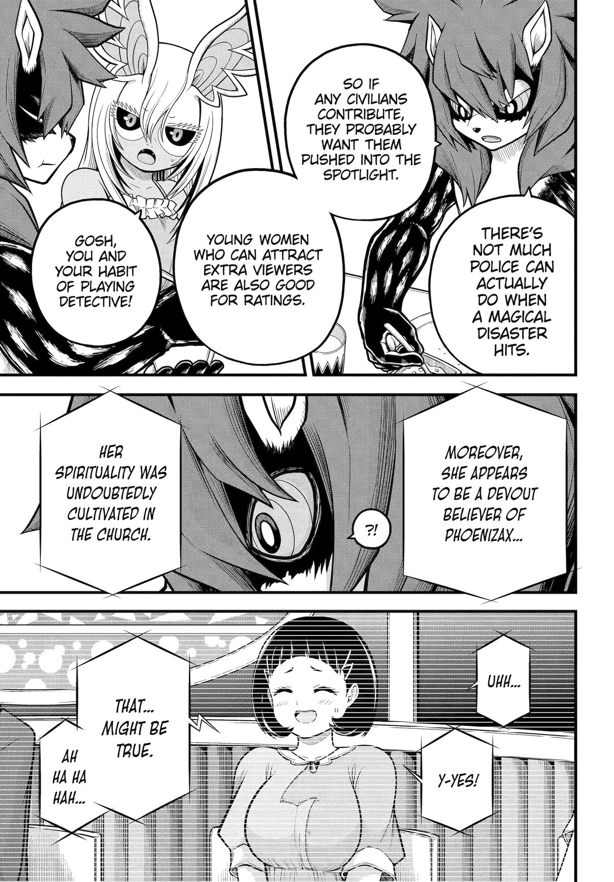 Immoral Guild Chapter 103 5