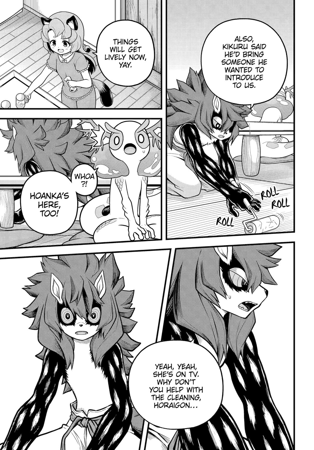 Immoral Guild Chapter 103 7