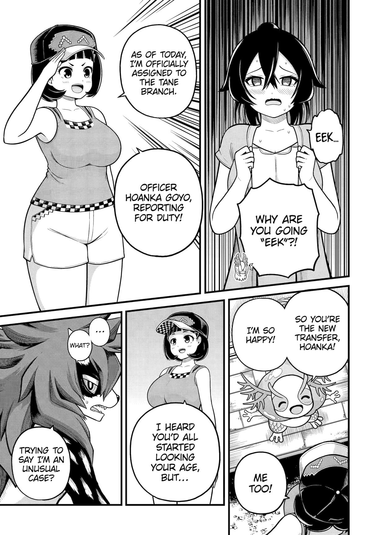 Immoral Guild Chapter 103 9