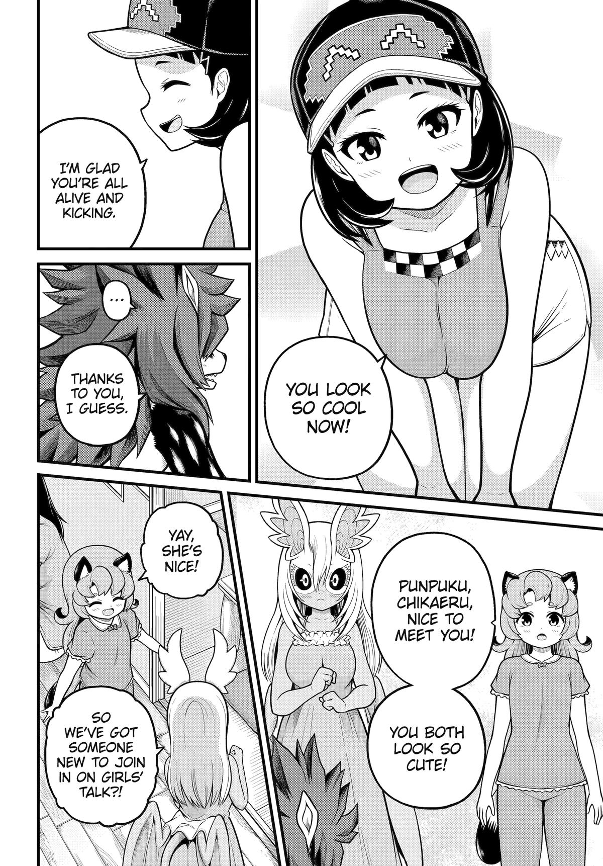 Immoral Guild Chapter 103 10