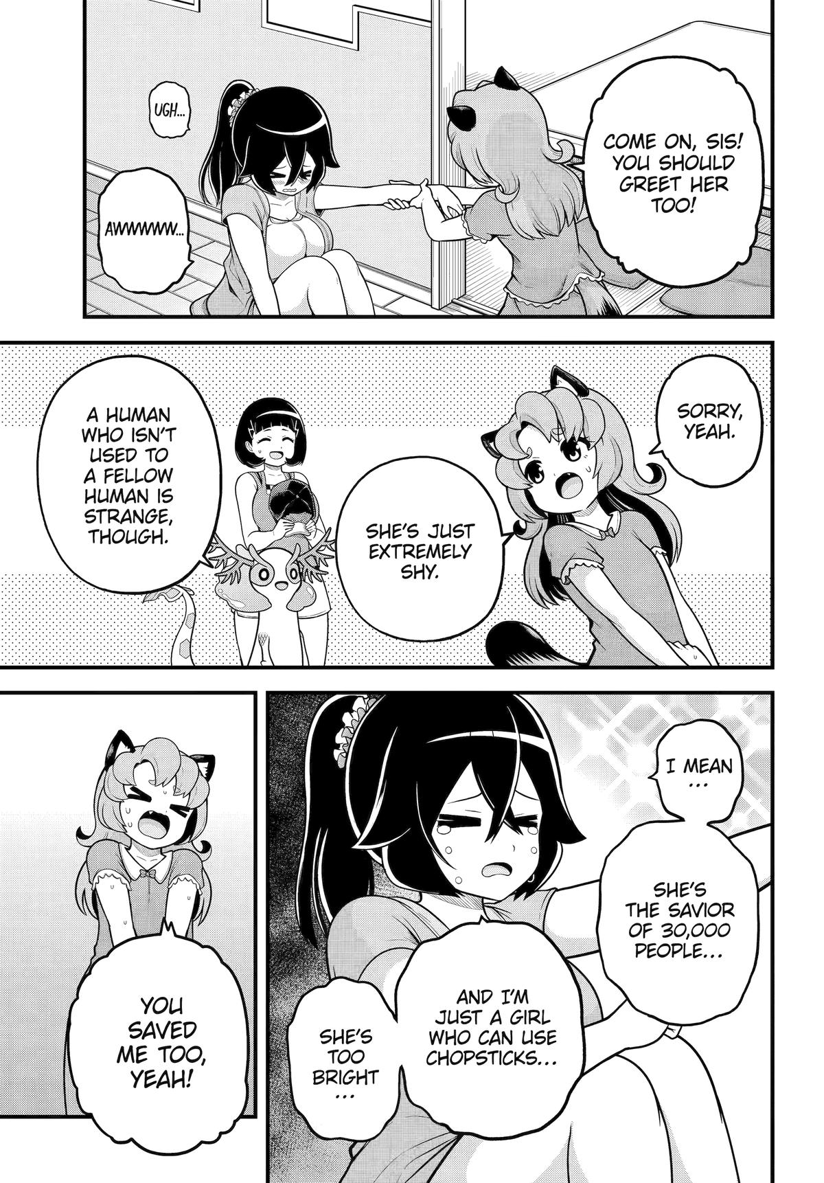 Immoral Guild Chapter 103 11