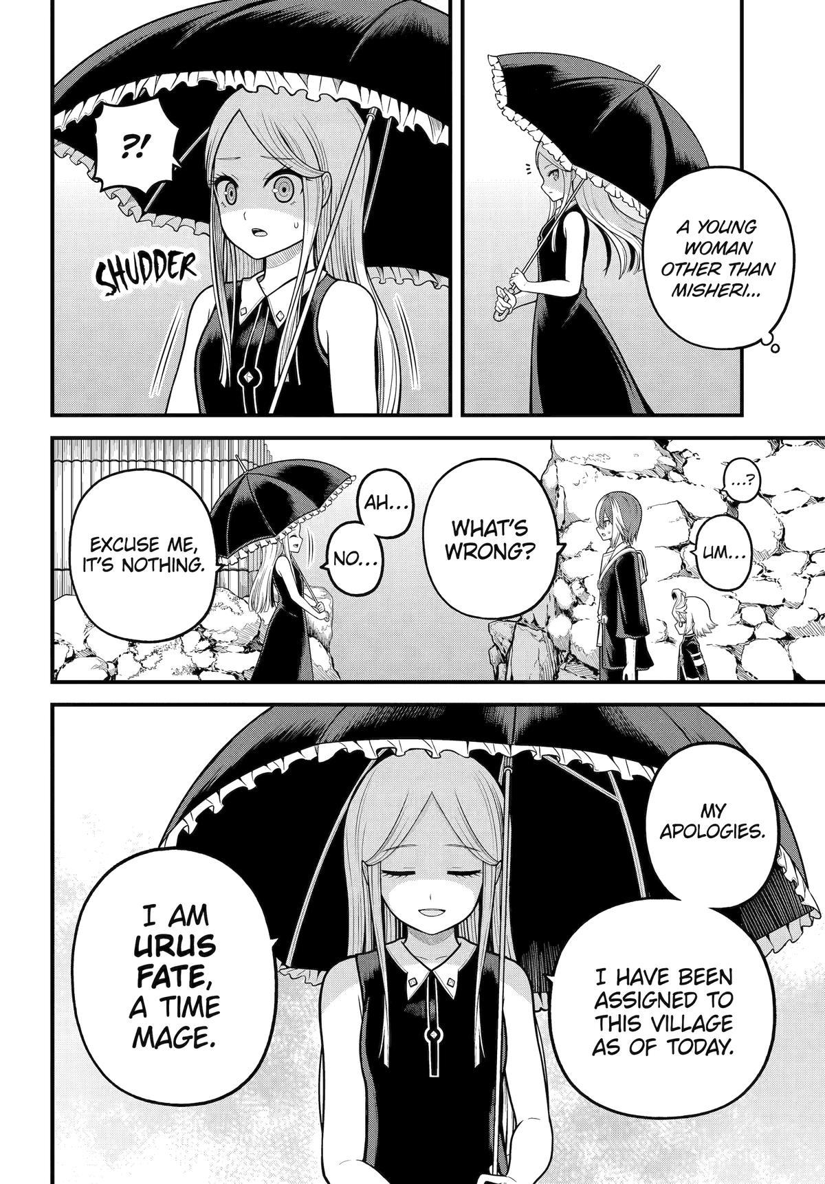 Immoral Guild Chapter 103 16