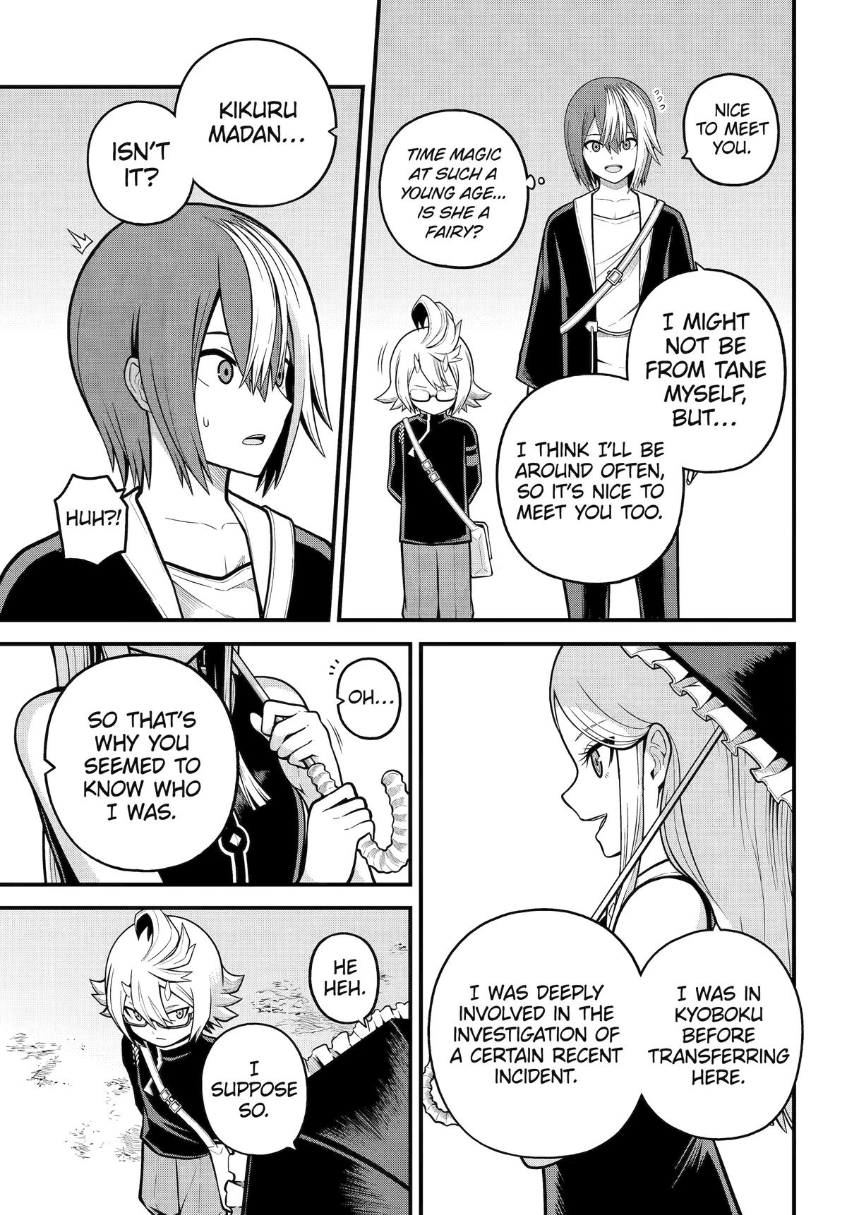 Immoral Guild Chapter 103 17