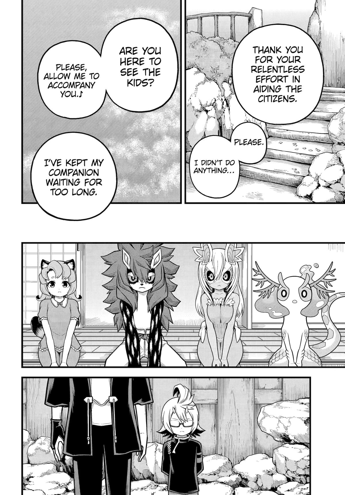 Immoral Guild Chapter 103 18