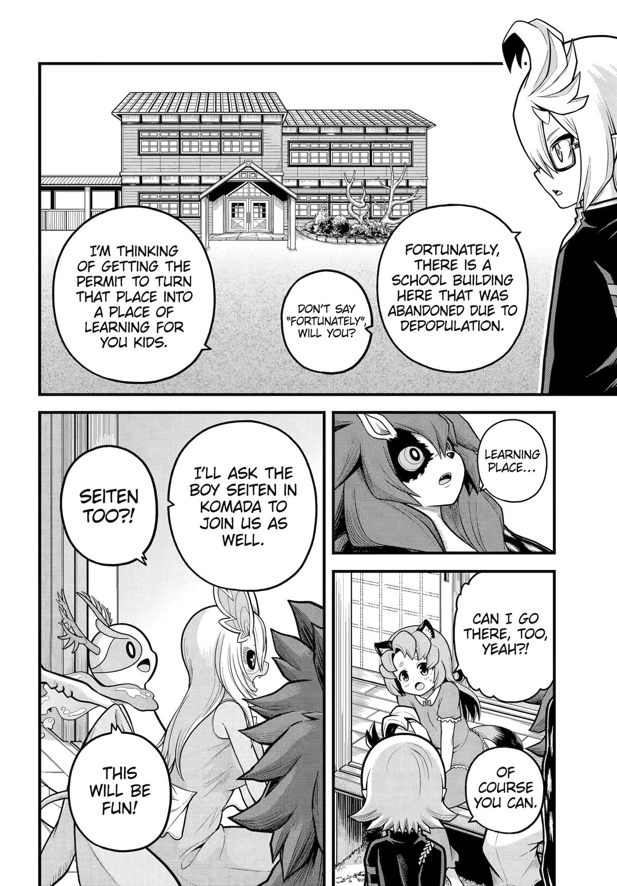 Immoral Guild Chapter 103 20