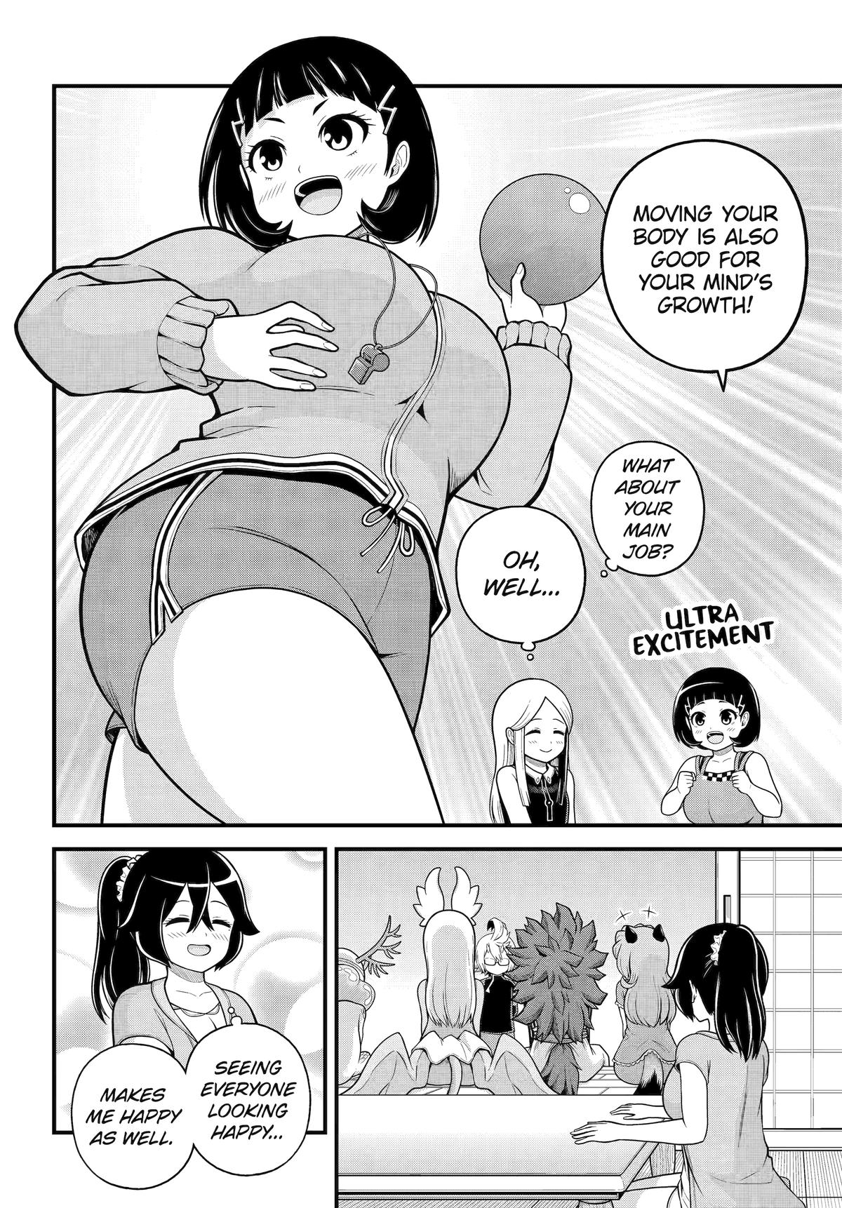 Immoral Guild Chapter 103 24