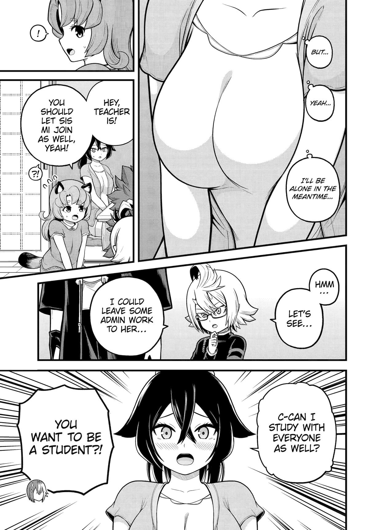 Immoral Guild Chapter 103 25