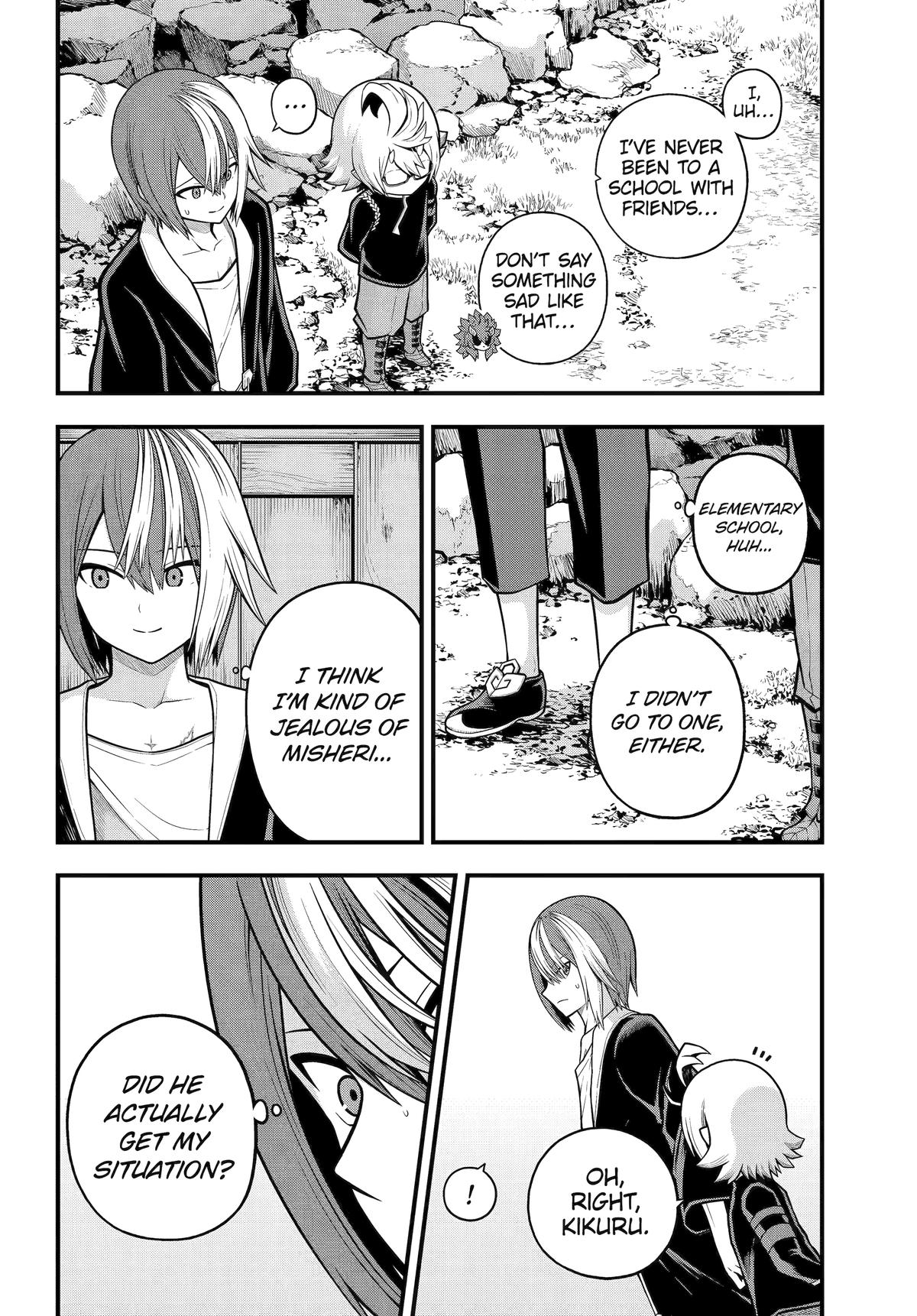 Immoral Guild Chapter 103 26