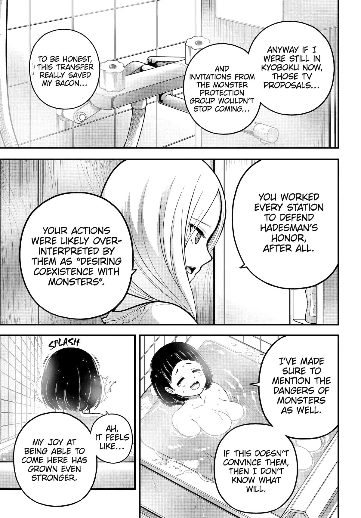 Immoral Guild Chapter 103 29