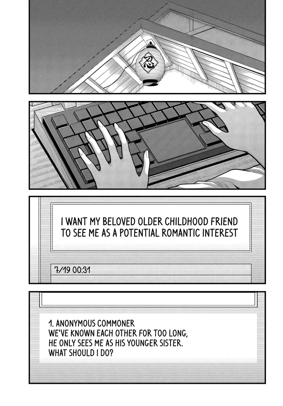 Immoral Guild Chapter 104 1