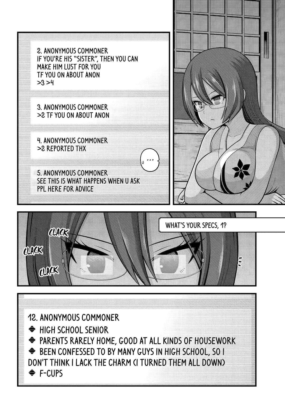 Immoral Guild Chapter 104 2