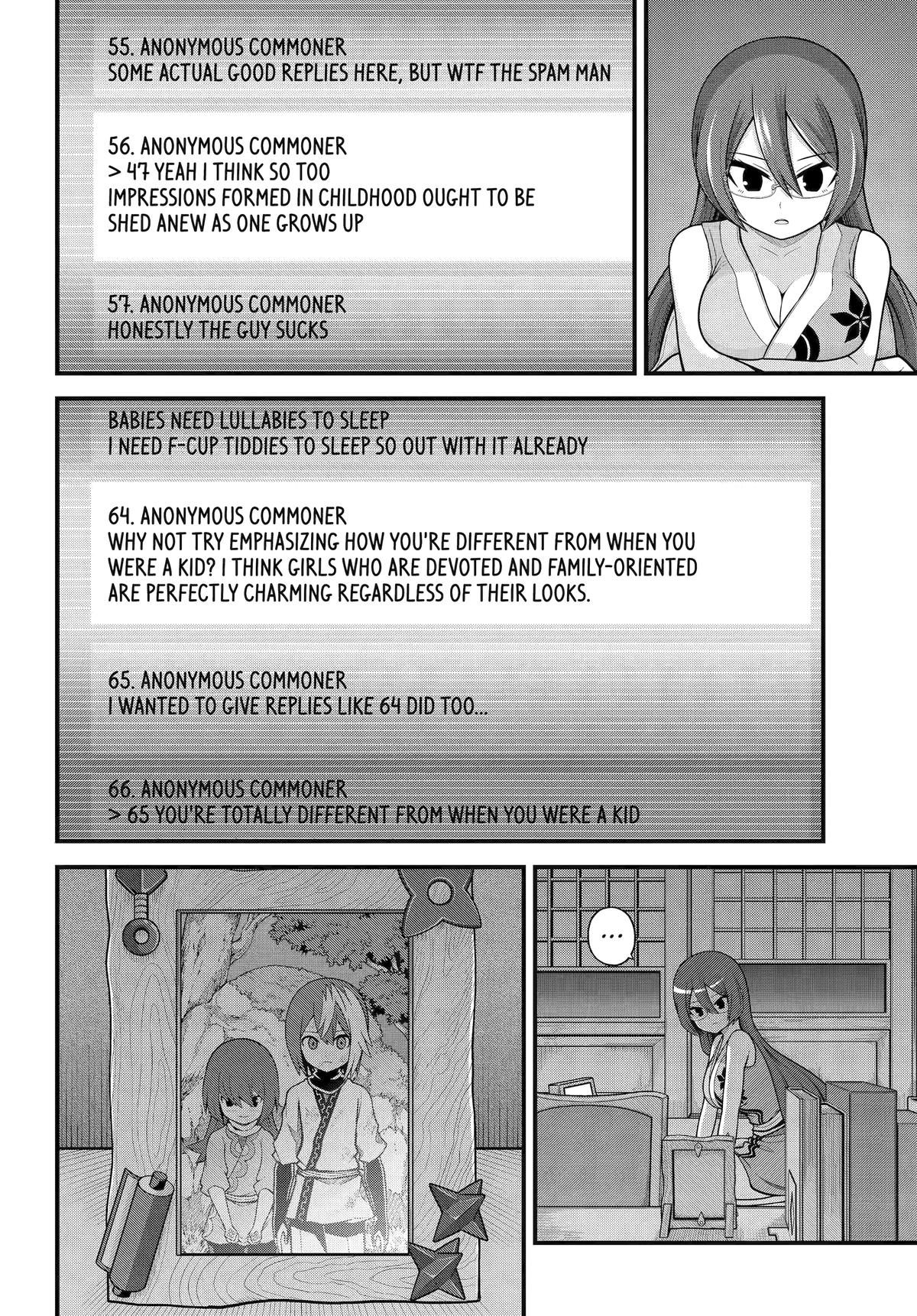 Immoral Guild Chapter 104 4