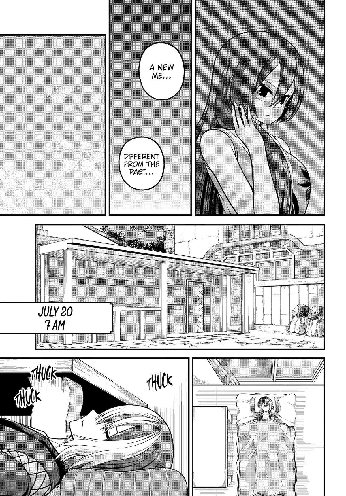 Immoral Guild Chapter 104 5
