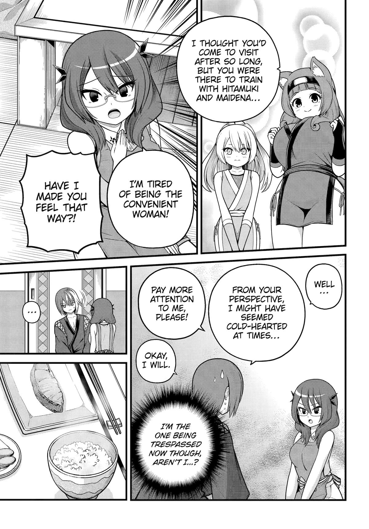 Immoral Guild Chapter 104 9